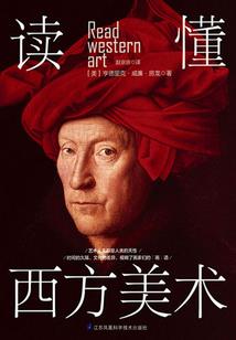 缅甸男人不用干活吗