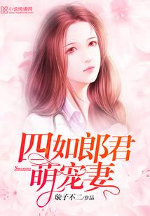 属羊的人宅吗