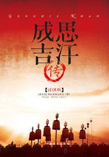 十二星座婚姻姻缘分析