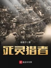 周公解梦之梦见刺青