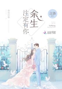 为啥属马的是属猴的毒药