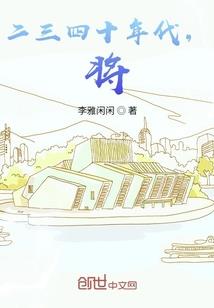 最近运程测试