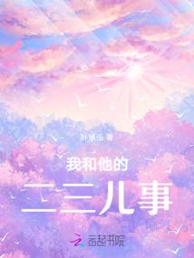 怎样侧偏财运
