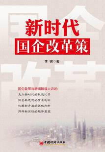 已寅的生辰八字