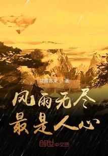 1.25什么星座阳历