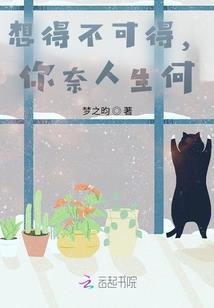 说属狗的天武