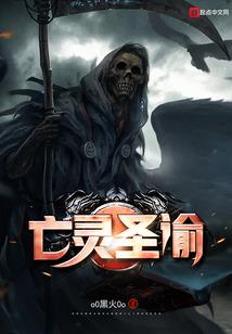 阳历8.1是什么节