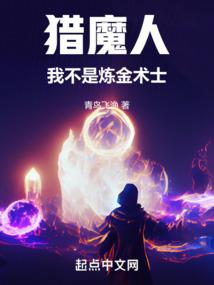 命运的形容命运不好