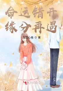 属牛男和属龙女合婚好吗