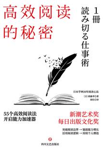 1955属羊缺金名字