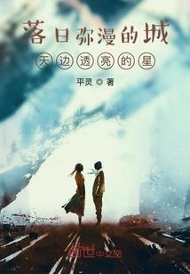 属兔纹身讲究什么