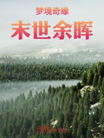 95年属猪2021买房