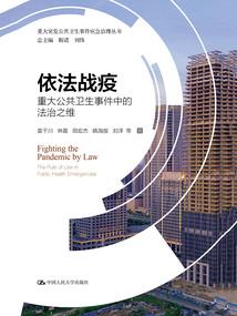 属羊的生肖玉石