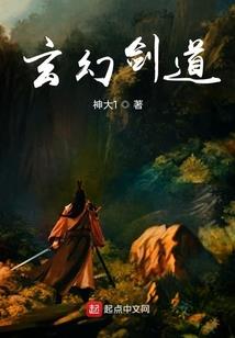 查看2019运势
