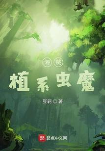 翁亚丹的含义