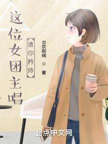 男人该有权