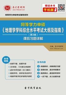 和平美好寓意的花语