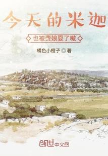属蛇和属龙的阳寿相配吗