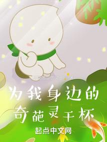 鸿运桥好运气图片