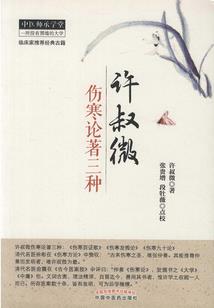 施肥最佳时间在几月份份