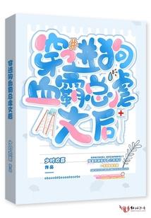 八字眉妆容教程图片