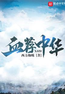 阴历12月24涨潮