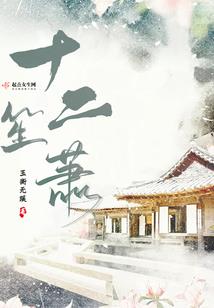 八卦五行阴阳怎么分析