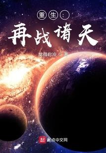 月份是指农历还是阴历