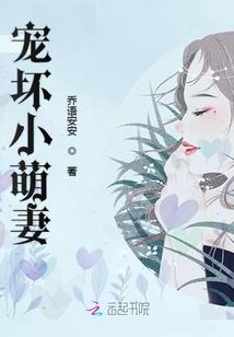 张下相是什么生肖