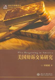 属相里那个属相的人最好