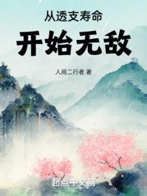 姓氏雷诺的含义