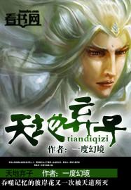 属相不合怎么调节
