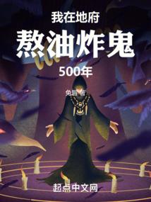 人为什么不能主宰命运