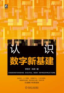 零三年属马什么命