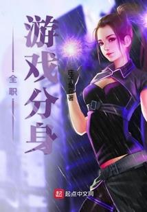 协钜二字的含义