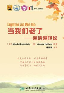裸比喻什么生肖