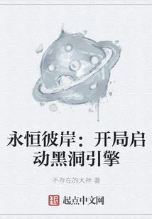 30多岁的男人一次多久
