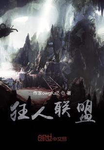 2019李居明属猪运势