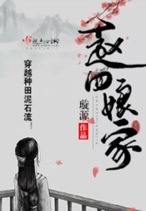 属鼠人养猫吉利吗