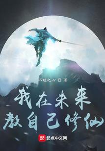 2022年八字测运势