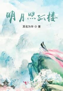 风水罗盘怎么看坐山