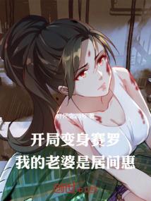 孕妇梦见红脸佛