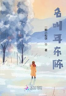 隆阳历史名人