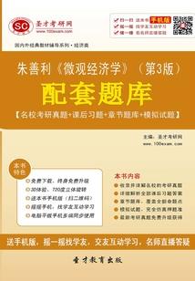 姓邵女孩属兔取名