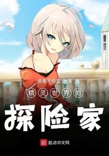 梦见和别的男人