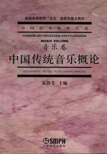 运势白陶星座分析