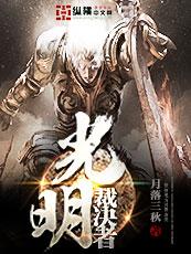 兔子属相玩偶