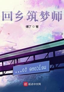 孕妇梦见跳水逃命