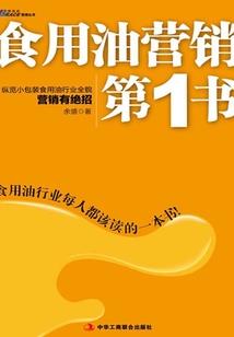 今日农历黄历是什么日
