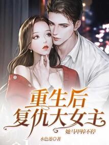 属猪人在鼠年结婚好吗